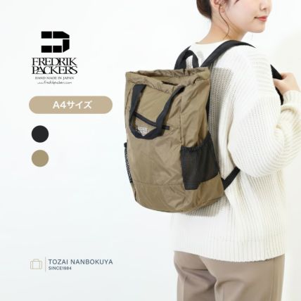FREDRIK PACKERS フレドリックパッカーズ | TOZAI NANBOKUYA