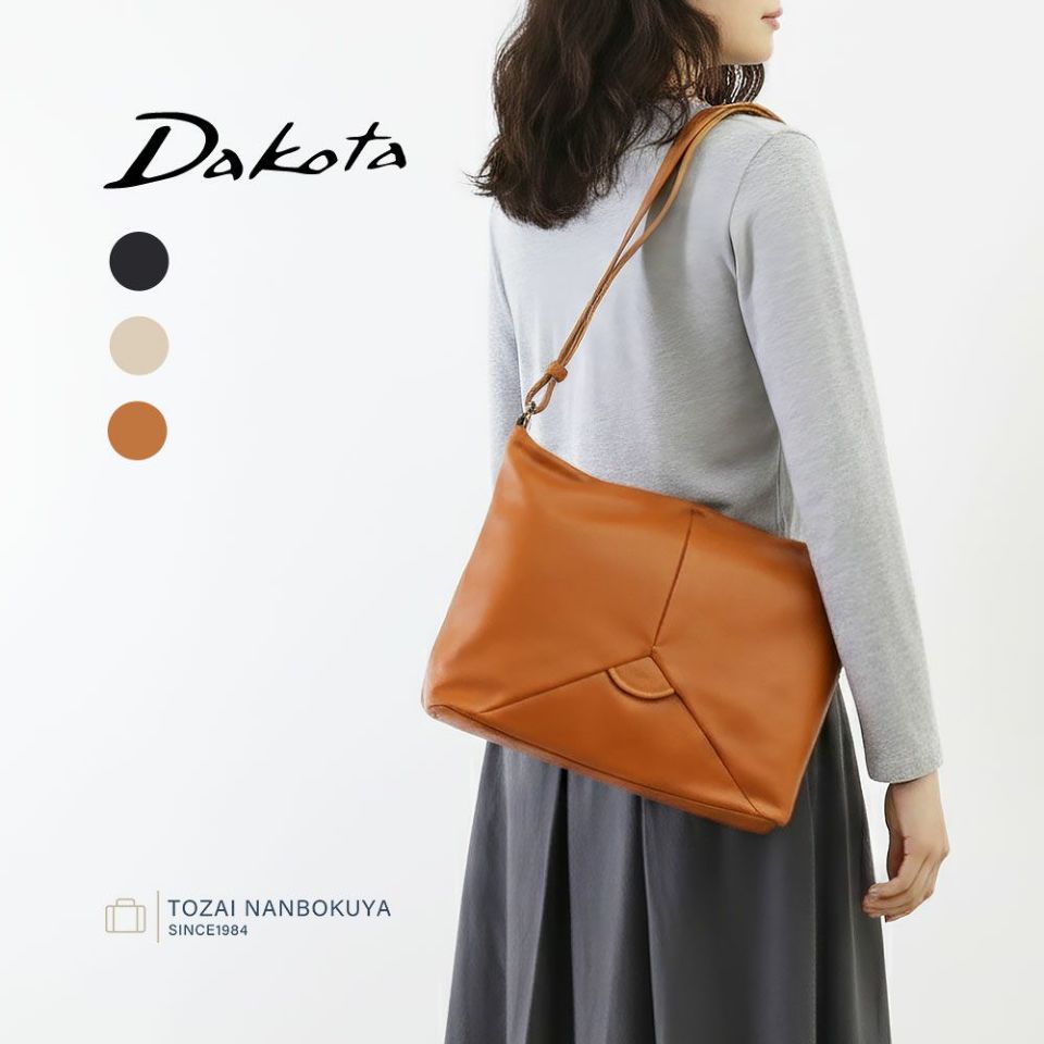 ぽたこ出品 Dakota ボンドゥー ショルダーバッグ | TOZAI NANBOKUYA