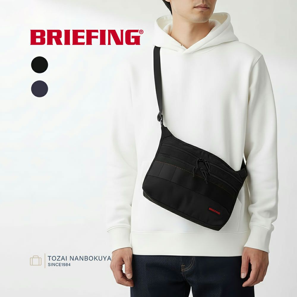 BRIEFING ブリーフィング | TOZAI NANBOKUYA