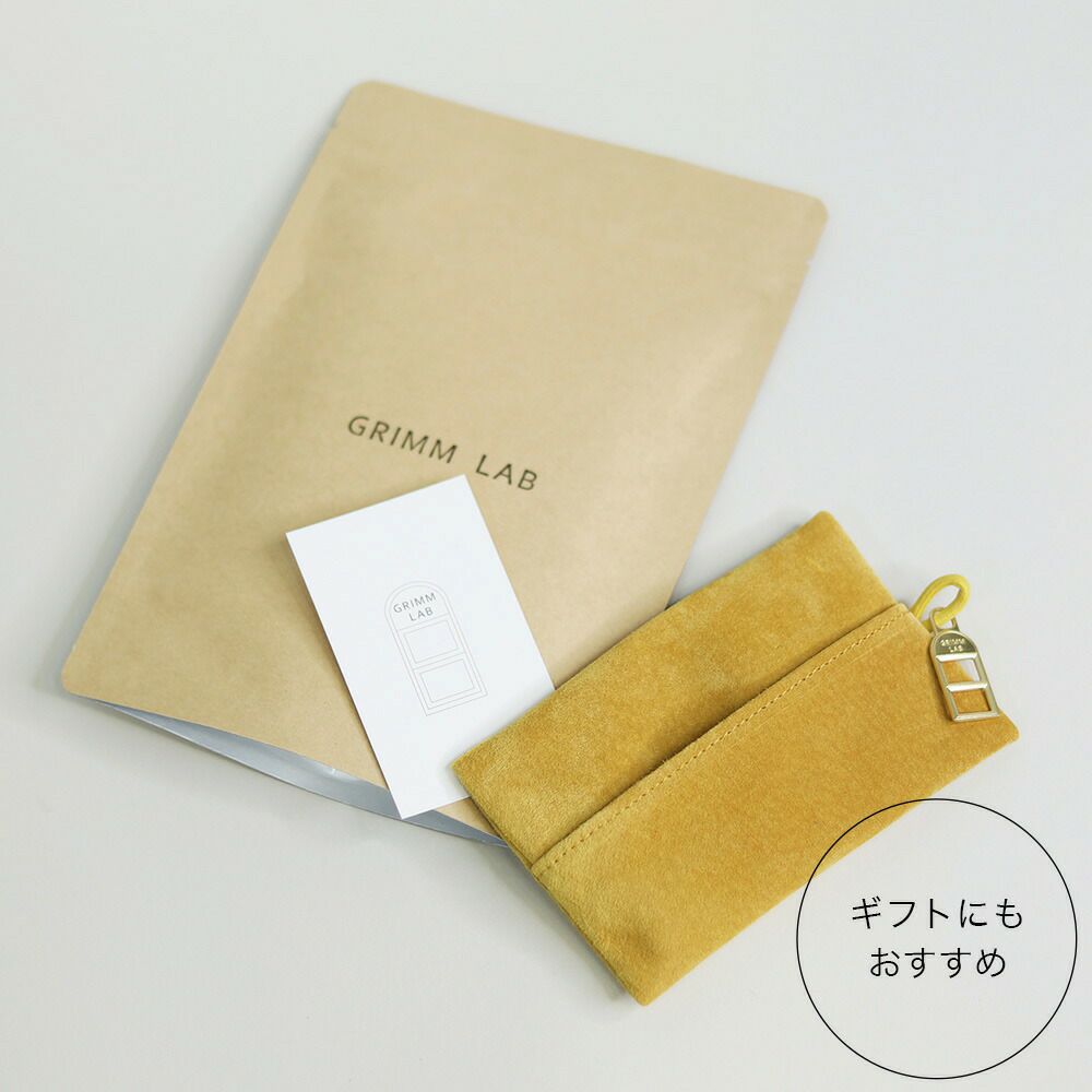 GRIMM LAB ポケットティッシュケース | TOZAI NANBOKUYA